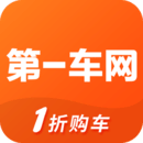 第一车网手机版
