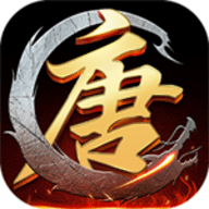 隋唐霸业游戏最新版