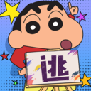 逃跑吧少年游戏安装包