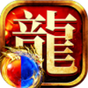 龙迹之城手游免费版