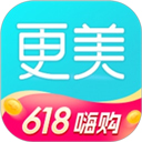 更美免费版