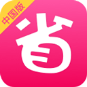 北美省钱快报免费原版