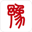 豫事办通用版