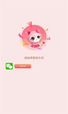 糖果总动员官方正版图1