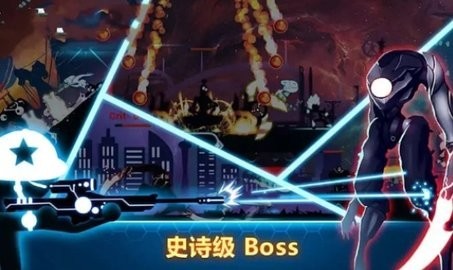 火柴人鬼武者手机最新版(2)