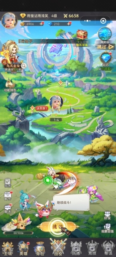 星际大逃亡手机版图1