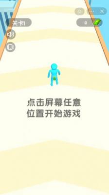 疯狂进化人免费原版图4