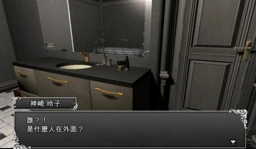 逃脱解谜古董旅店手游免费版图1