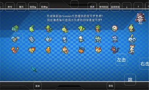 奇云时代游戏官方最新版图3