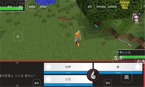 奇云时代游戏官方最新版图1