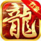 魁拔传奇最新版 V2.00