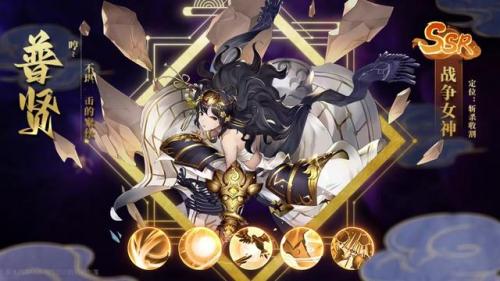 荣耀封神无双无广告版图1