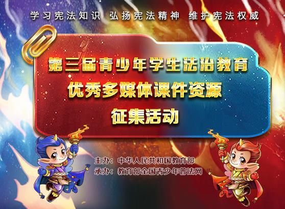 力高答题官方最新版图3