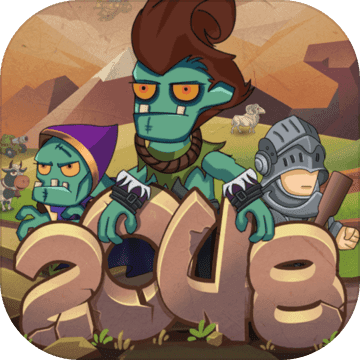 小小僵尸2026官方版 V1.0.0