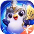 金铲铲之战时空裂痕游戏安装包 V1.1.6