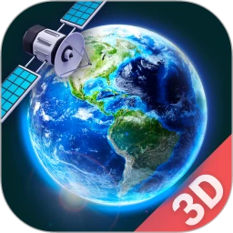 实时卫星地图手机正版