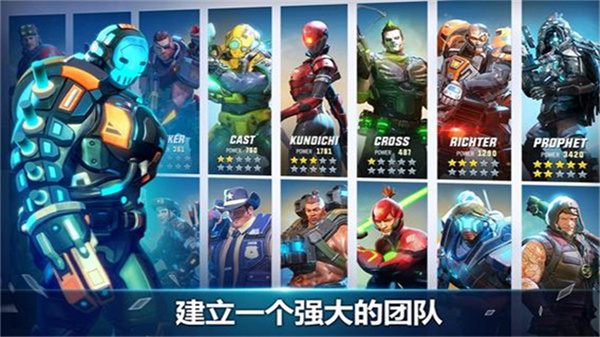 英雄猎手2026版图4