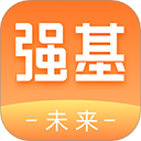 强基未来官方版