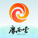 广西日报客户端最新版