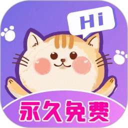 图图桌面宠物原版