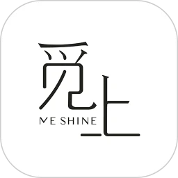 觅上原版