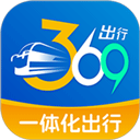 369出行济南公交手机版