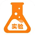 模拟实验室实验最新免费版 V1.1