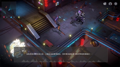代号k直装版图3