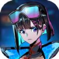 代号k直装版