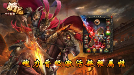 奶龙斗罗骷髅手机正版图2