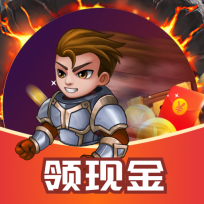 极速勇士安卓版 V1.0.2