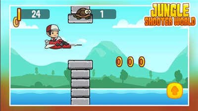 丛林射击游戏安装包图1