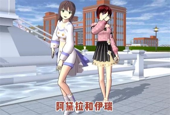 樱花校园模拟器端午节版图3