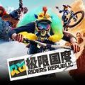 极限国度游戏正版 V1.0