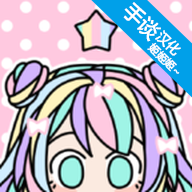 粉彩女孩手机最新版 V1.4.2