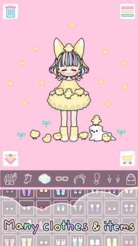 粉彩女孩手机最新版图2