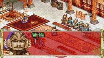 新三国志孔明传手游免费版图3