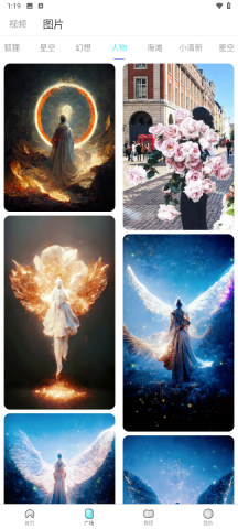魔兔通用版图4