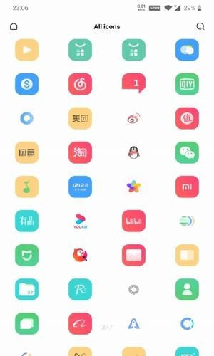 color7官方最新版图3