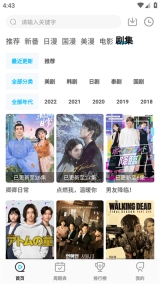 喵次元通用版图2