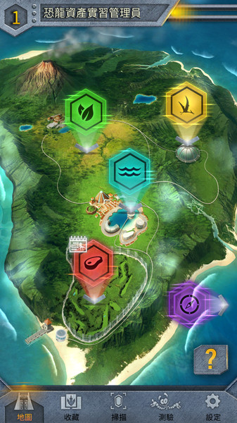 侏罗纪公园2游戏绿色版图1