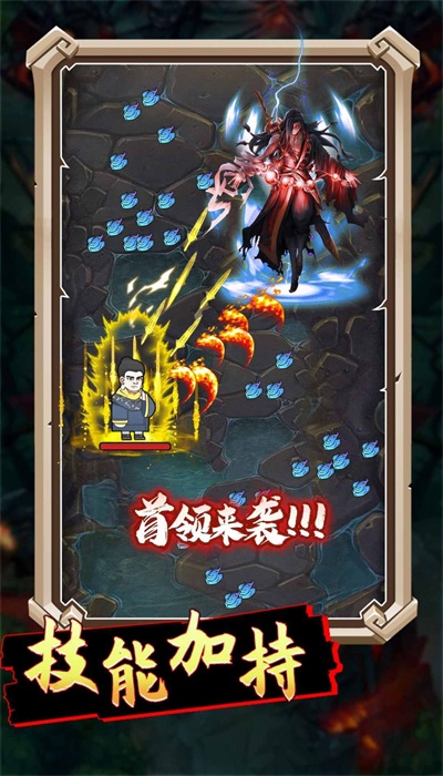 合成大飞刀最新免费版图2