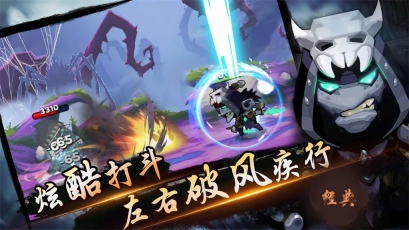 忍者无双战纪游戏完整版图1