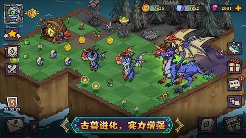 幻兽大陆游戏无广告版图1