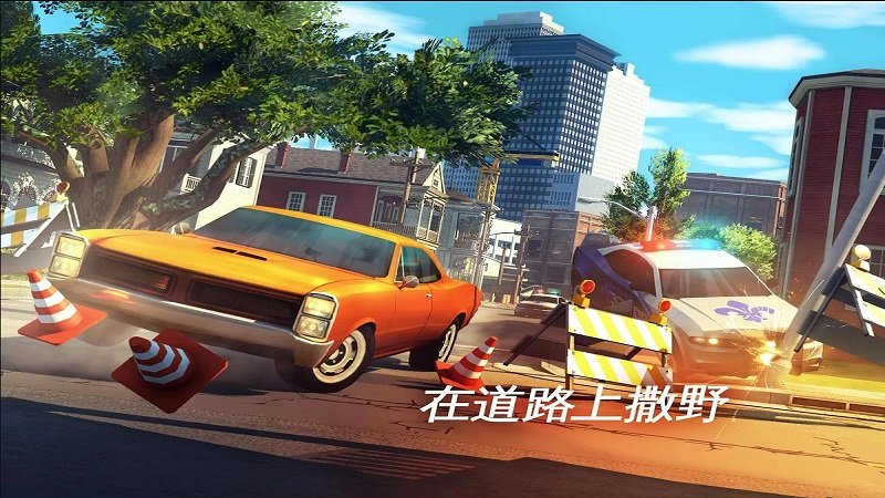 孤胆车神：新奥尔良手游直装版图2