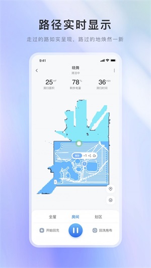 XWOW晓舞直装版(4)