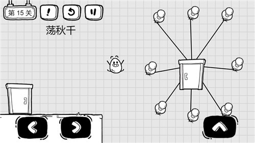 茶叶蛋大冒险直装版图1