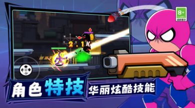 王牌机甲战士游戏无广告版图2