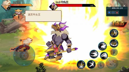 动物大联盟游戏完整版图2