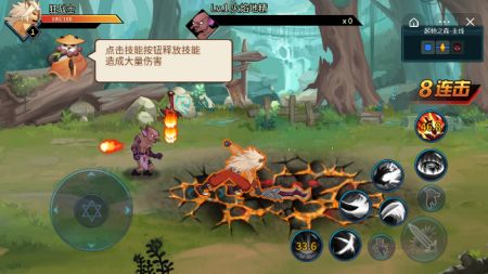 动物大联盟游戏完整版图3